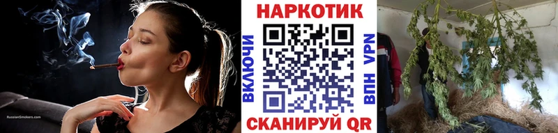Где купить наркоту Джанкой СК Амфетамин Мефедрон ГАШ КОКАИН Конопля