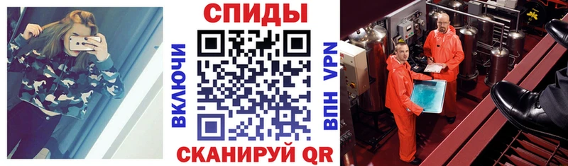 АМФ Розовый Джанкой