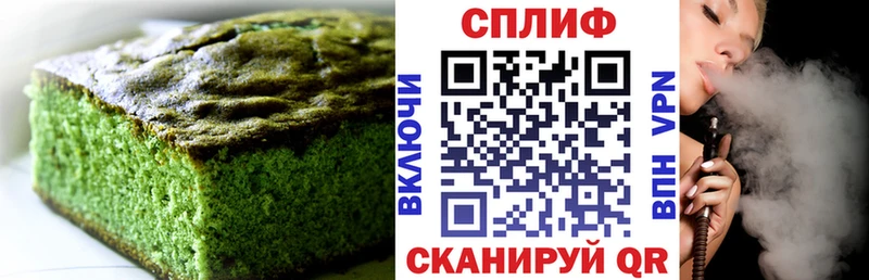 мега онион  Джанкой  Cannafood конопля  купить наркотики цена 