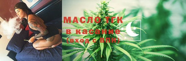 2c-b Алексеевка