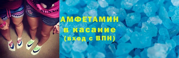2c-b Алексеевка