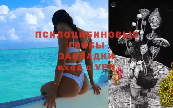 амфетамин Алзамай
