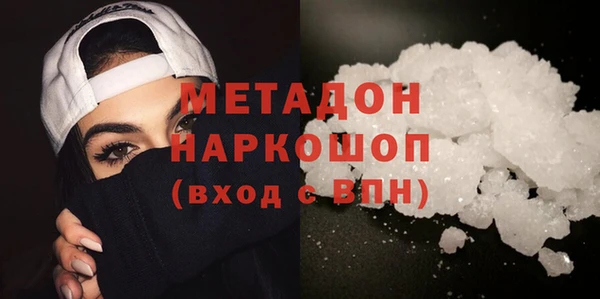 2c-b Алексеевка