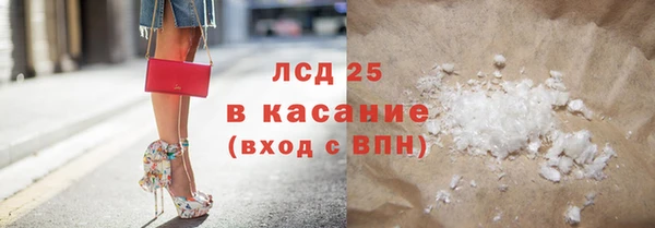 2c-b Алексеевка
