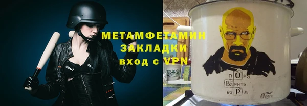 2c-b Алексеевка