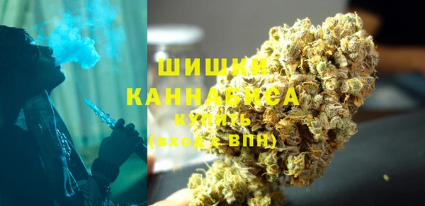 амфетамин Алзамай