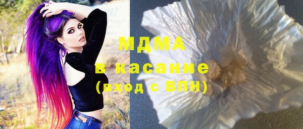 амфетамин Алзамай