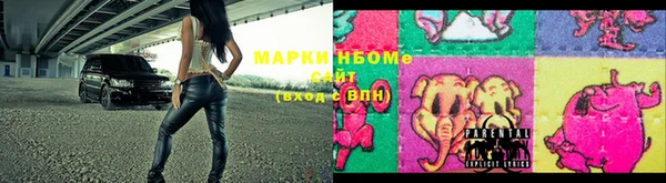 амфетамин Алзамай