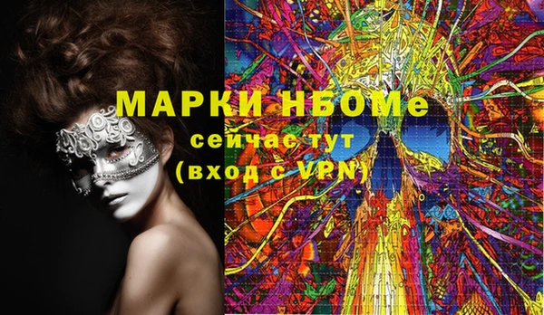 2c-b Алексеевка