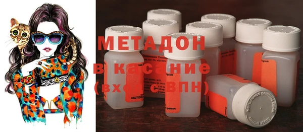 2c-b Алексеевка