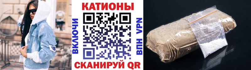blacksprut вход  купить   Джанкой  Меф кристаллы 